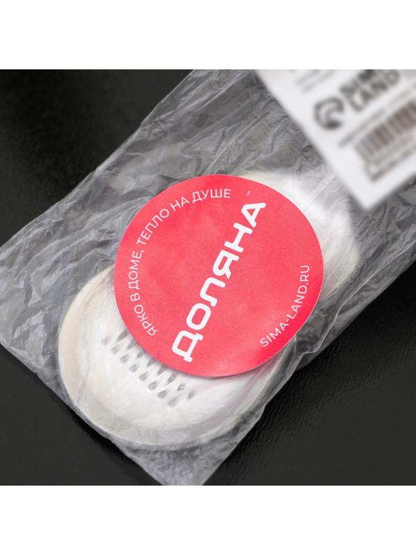 Терка для цедры Доляна Steel, 13,5×3 см, цвет серебряный