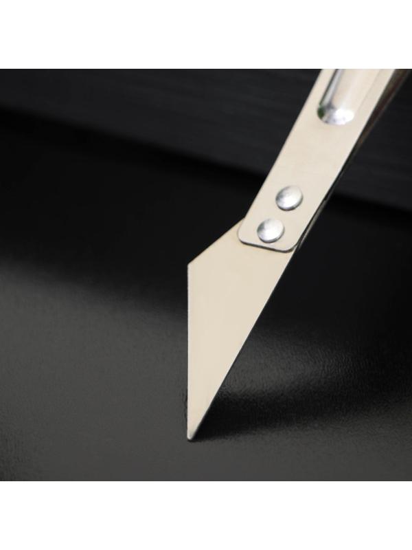 Пинцет для удаления костей из рыбы Доляна, 14,5 см