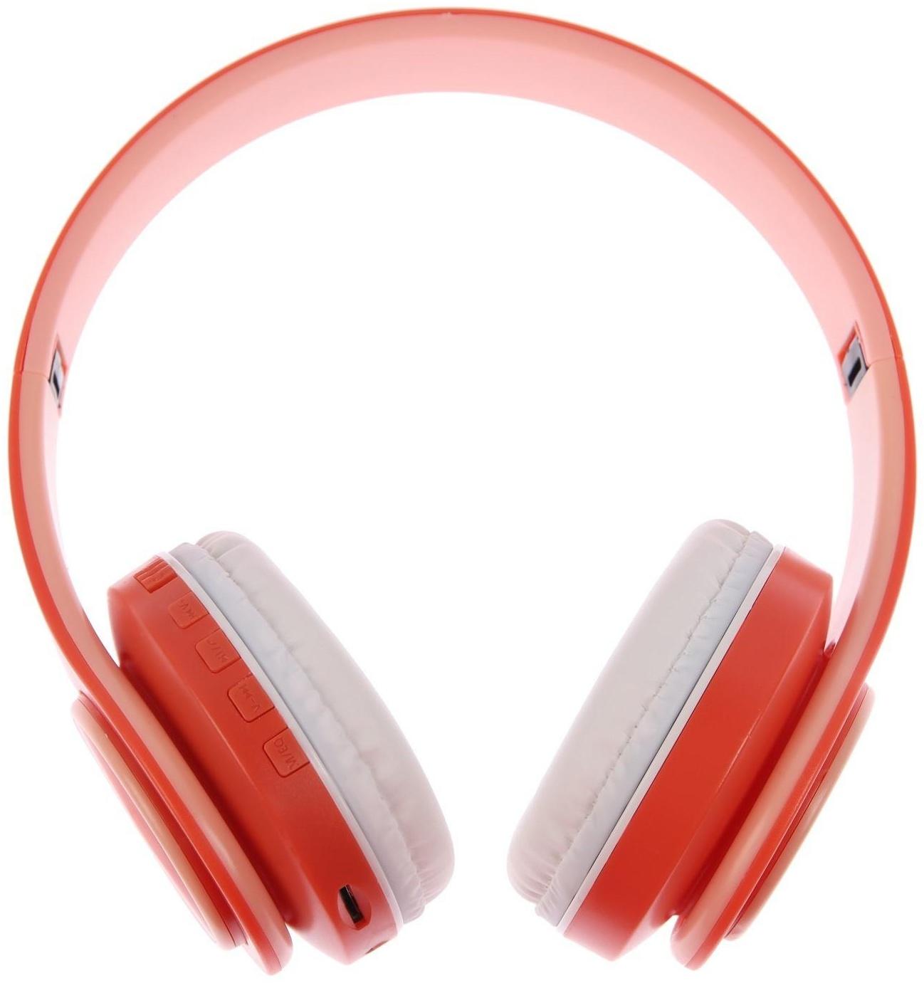 Наушники Т47, беспроводные, полноразмерные, BT, microSD, FM, микрофон, AUX, оранжевые