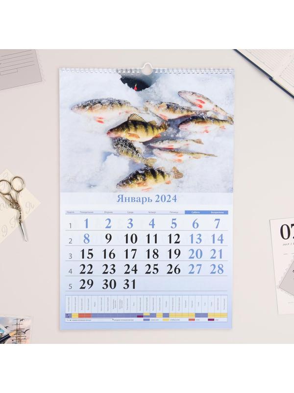 Календарь перекидной на ригеле 