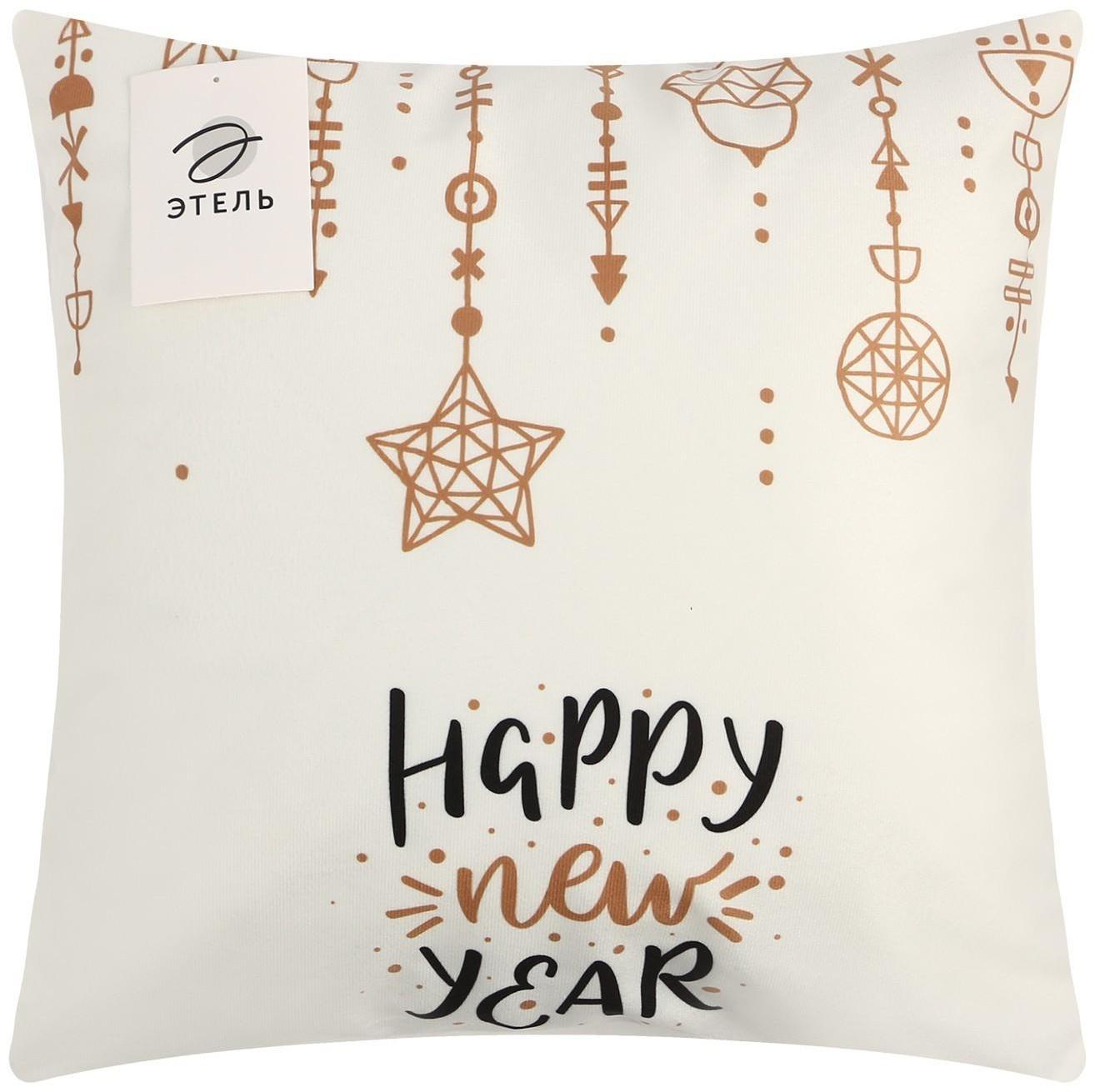 Чехол на подушку Этель 