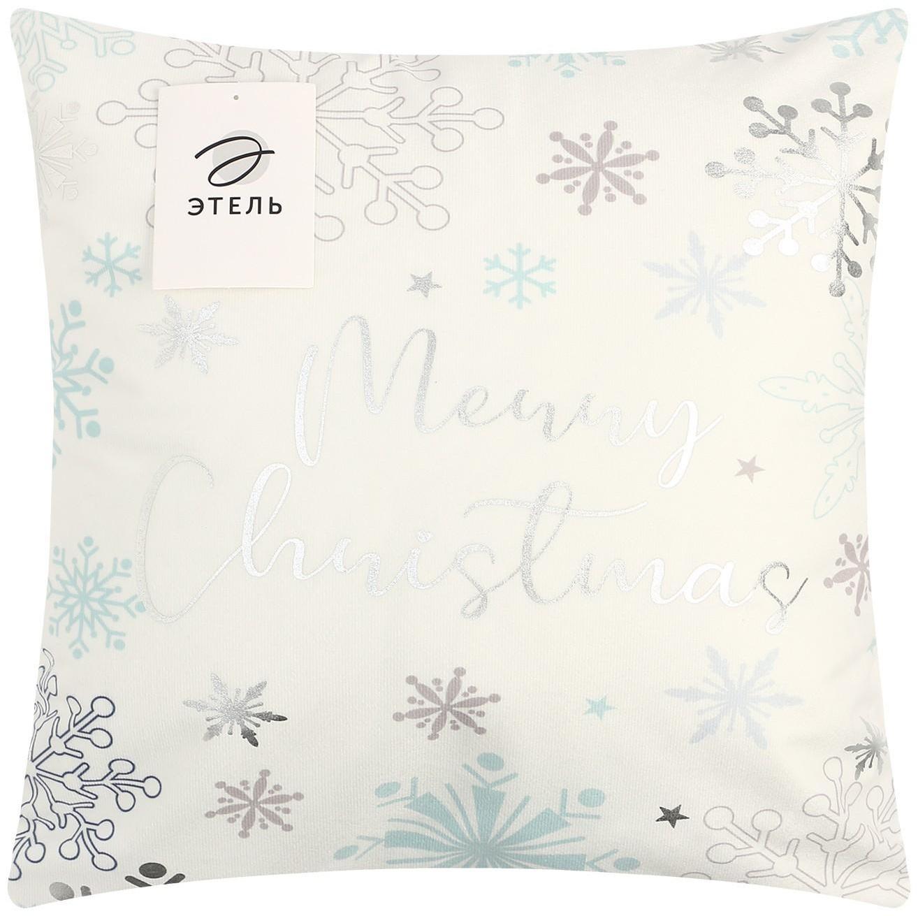 Чехол на подушку Этель 