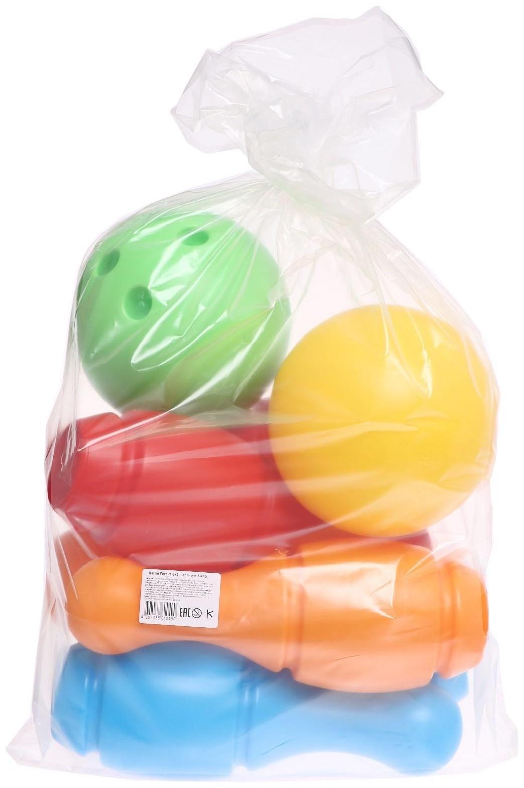 Кегли Гигант (6+2)