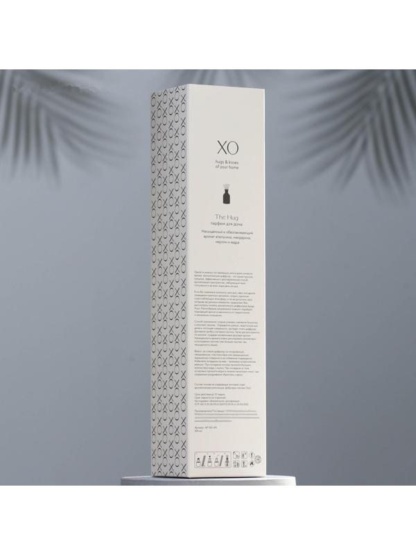 Диффузор ароматический 