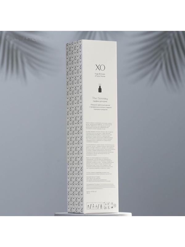 Диффузор ароматический 