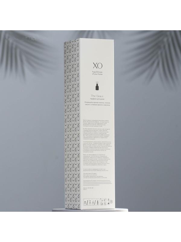 Диффузор ароматический 