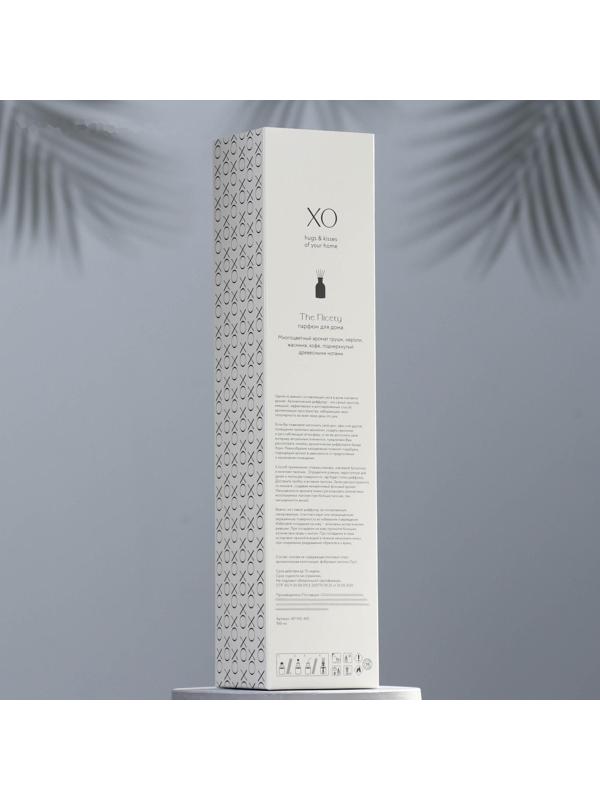 Диффузор ароматический 