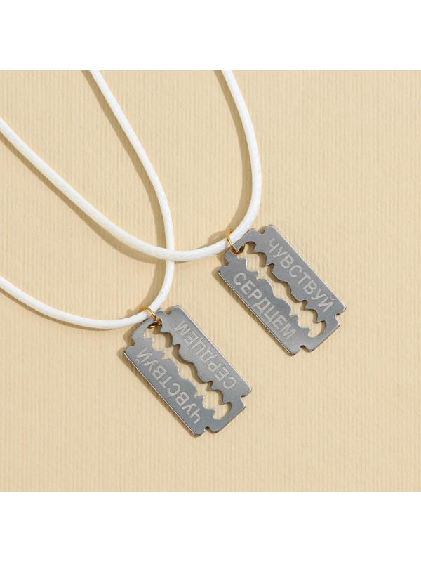 Кулоны неразлучники «Держи меня крепче», длина 50 см