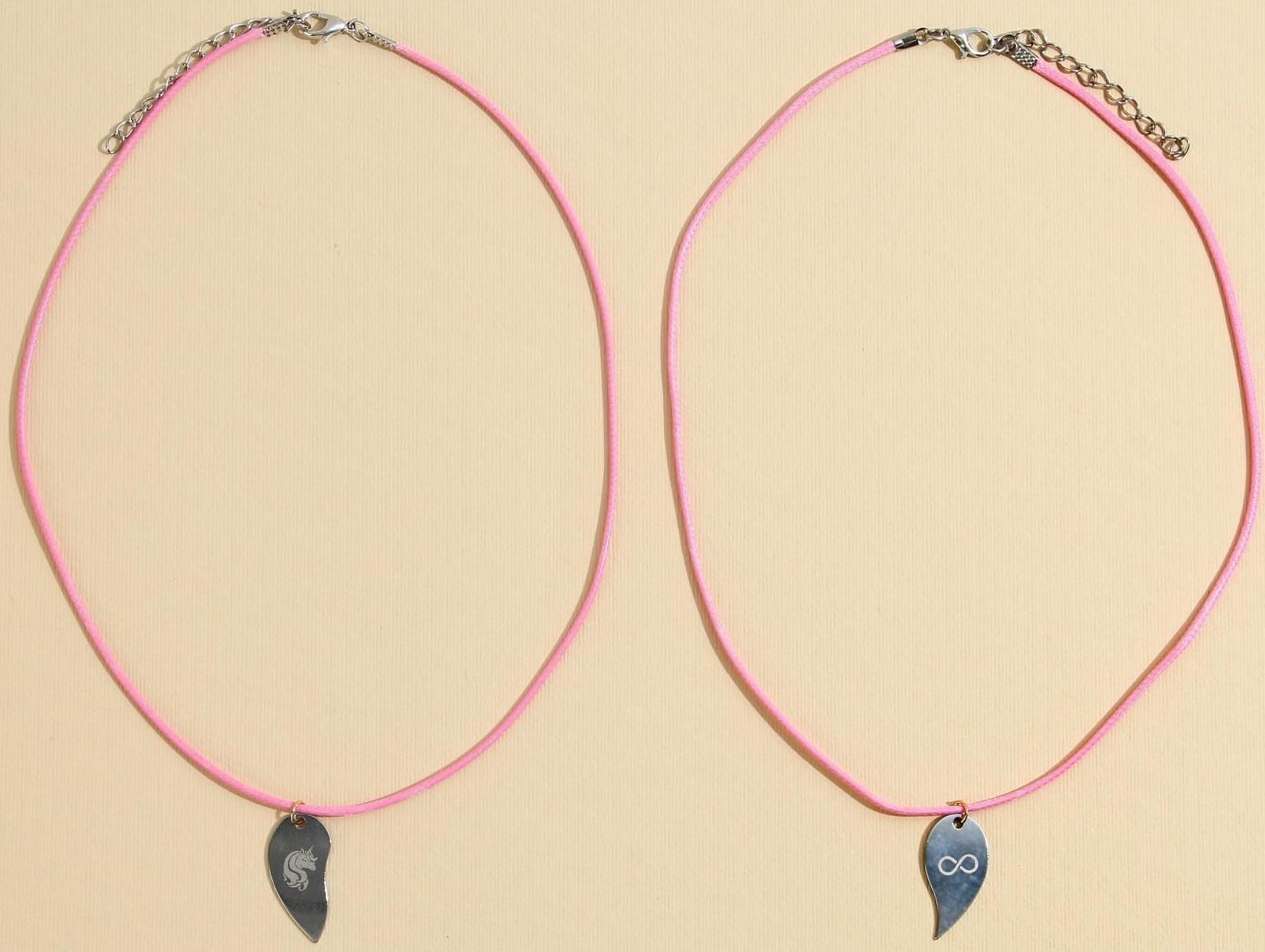 Кулоны неразлучники «Я таю», длина 50 см