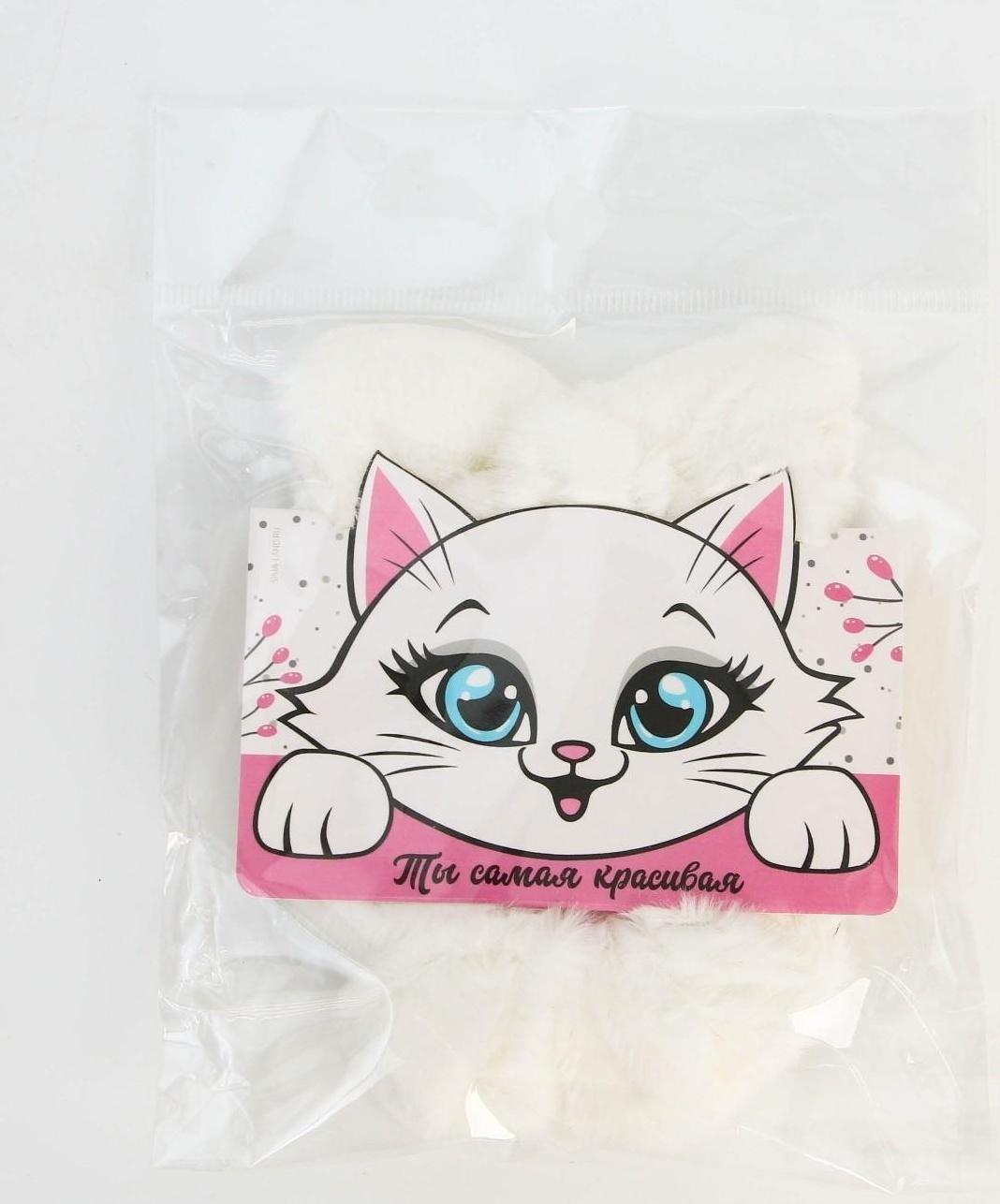 Резинка-скранч для волос «Ты самая красивая»