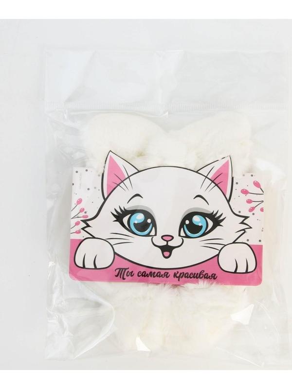 Резинка-скранч для волос «Ты самая красивая»