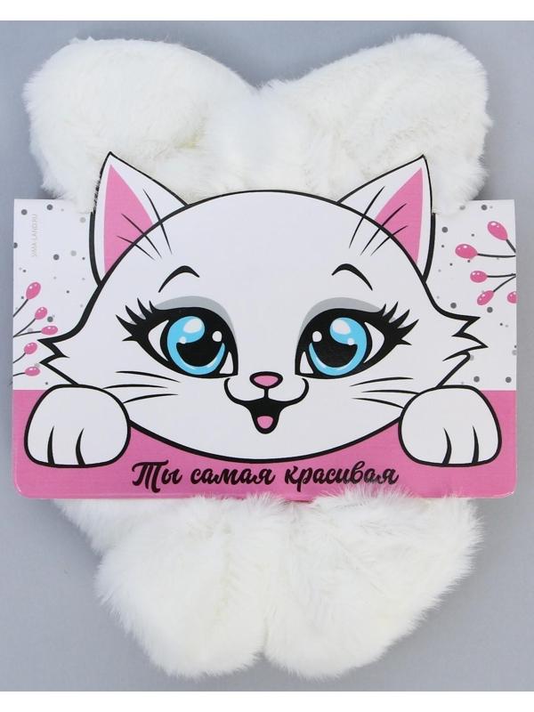 Резинка-скранч для волос «Ты самая красивая»