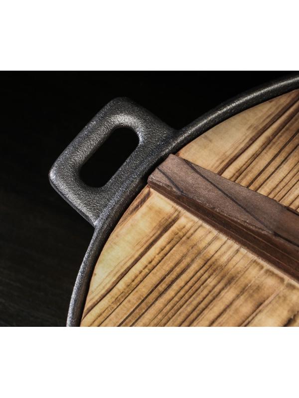 Сковорода-ВОК чугунная Magma «Хемминг», 31×8 см, с деревянной крышкой