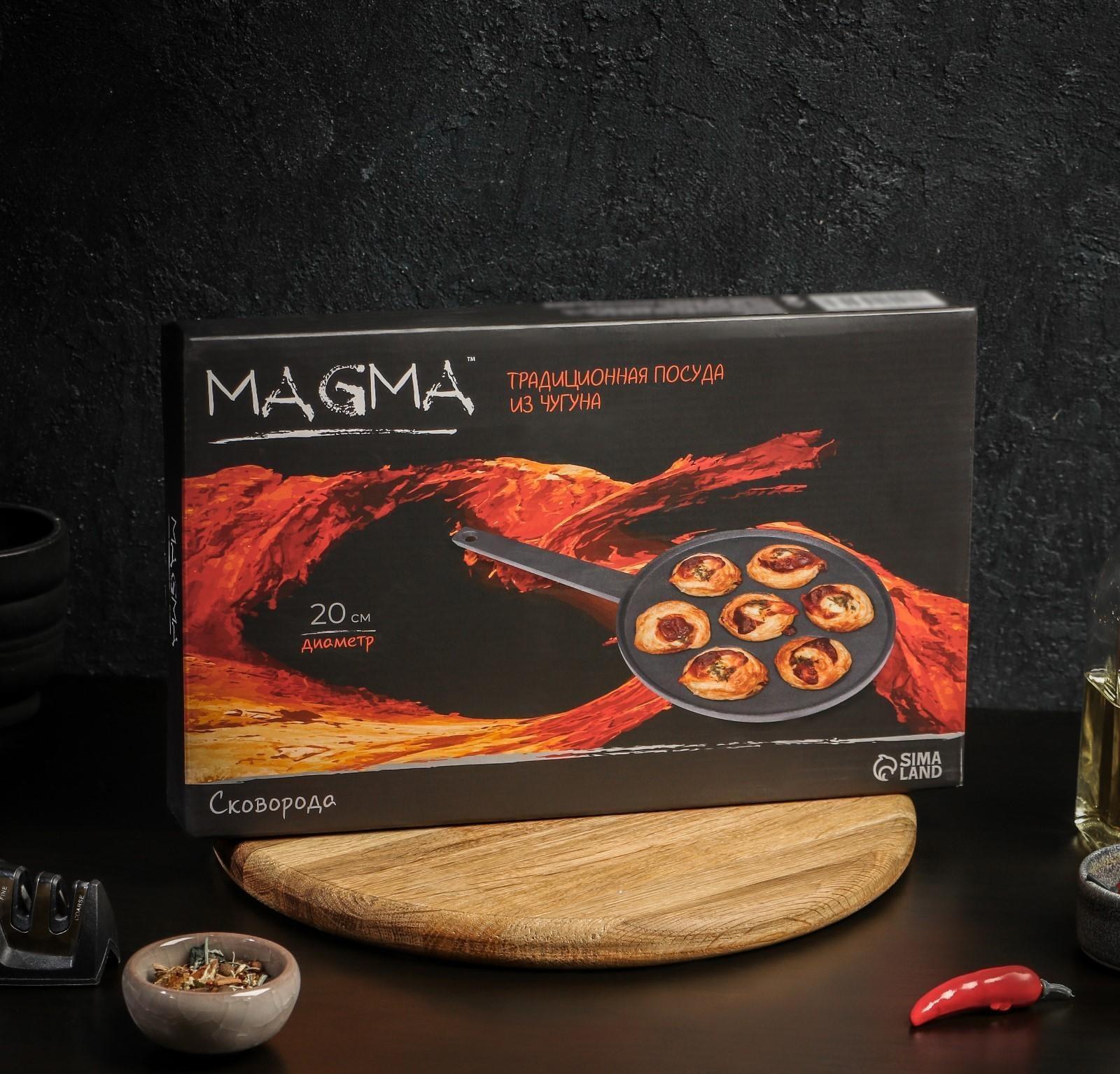 Сковорода чугунная Magma «Сферос», 7 ячеек, 20×3 см, чугунная ручка