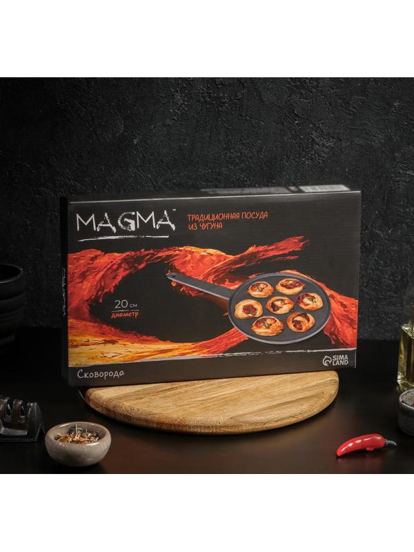Сковорода чугунная Magma «Сферос», 7 ячеек, 20×3 см, чугунная ручка