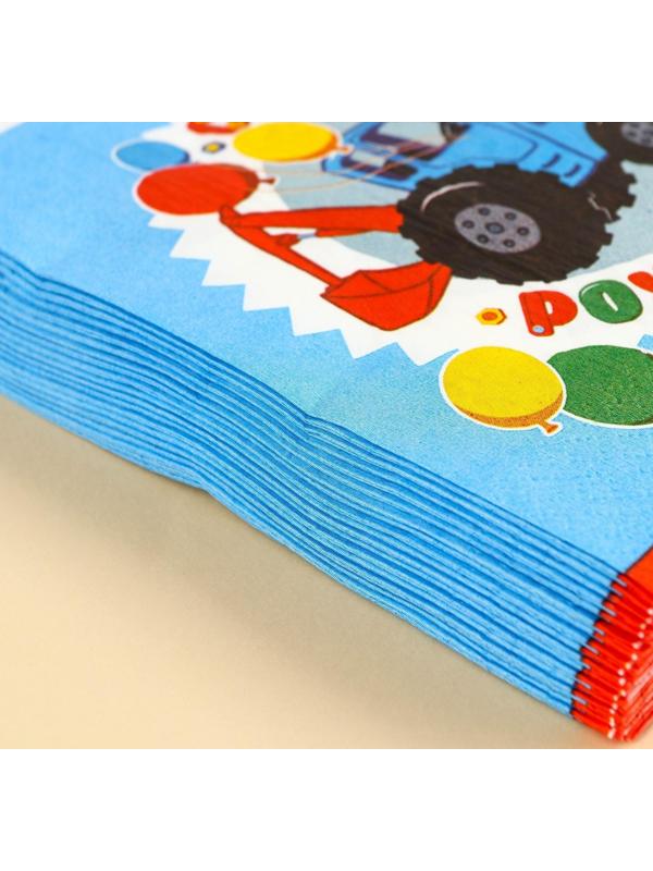 Салфетки бумажные «С днём рождения» Синий трактор, 33х33 см, 20 шт., 3-х слойные