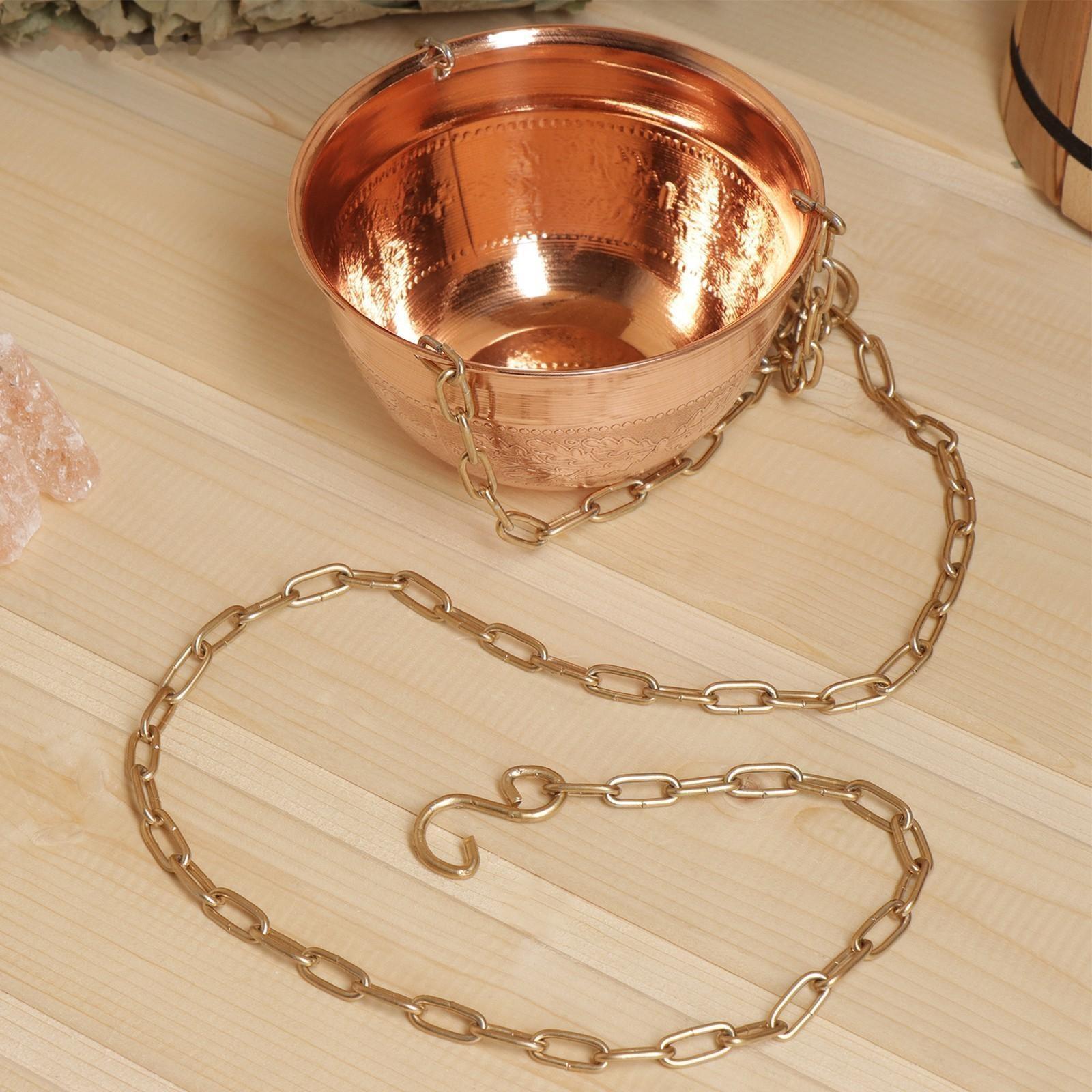 Чаша для трав и гималайской соли, подвесная с дозатором d=12см, V=0,4л