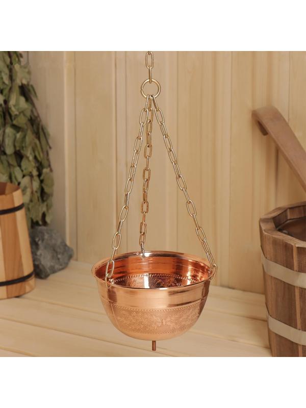 Чаша для трав и гималайской соли, подвесная с дозатором d=12см, V=0,4л