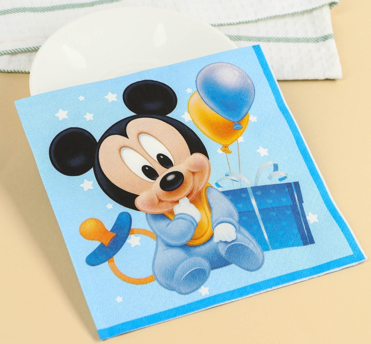 Салфетки бумажные Микки Маус, 33х33 см, 20 шт., 3-х слойные