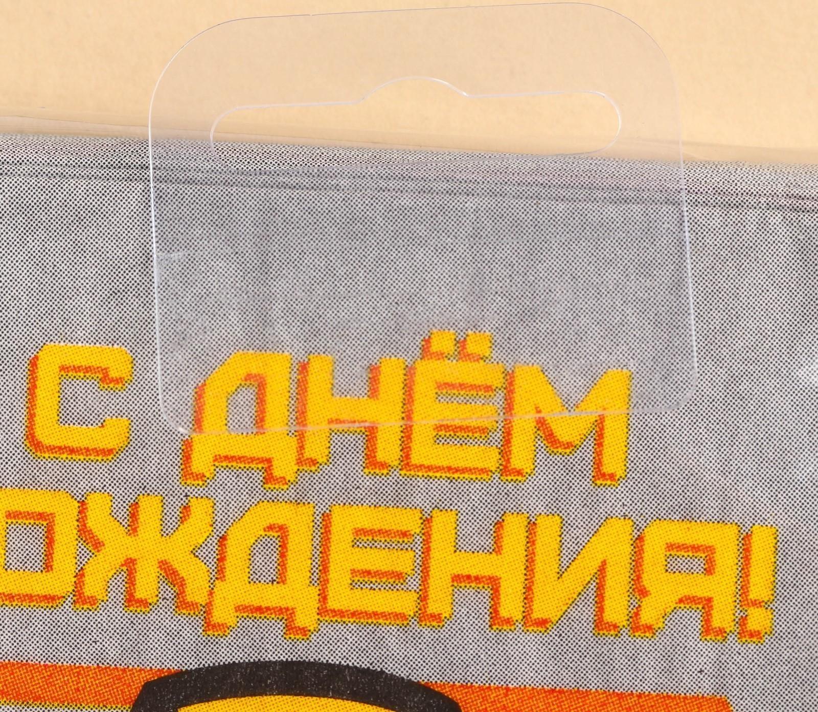 Салфетки бумажные «С днём рождения» Трансформеры, 33х33 см, 20 шт., 3-х слойные