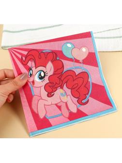Салфетки бумажные My little pony, 33х33 см, 20 шт., 3-х слойные