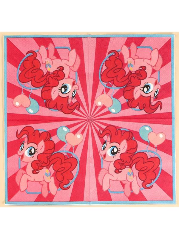Салфетки бумажные My little pony, 33х33 см, 20 шт., 3-х слойные