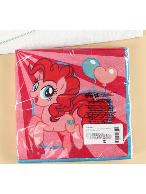 Салфетки бумажные My little pony, 33х33 см, 20 шт., 3-х слойные