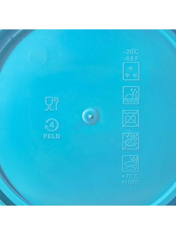 Контейнер Aban, 840 мл, с крышкой