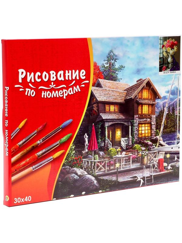 Холст с красками 30 × 40 см, по номерам, 20 цв. «Домашние розы в красивой вазе»