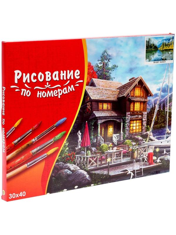 Холст с красками 30 × 40 см, по номерам, 20 цв. «Удивительная красота природы»