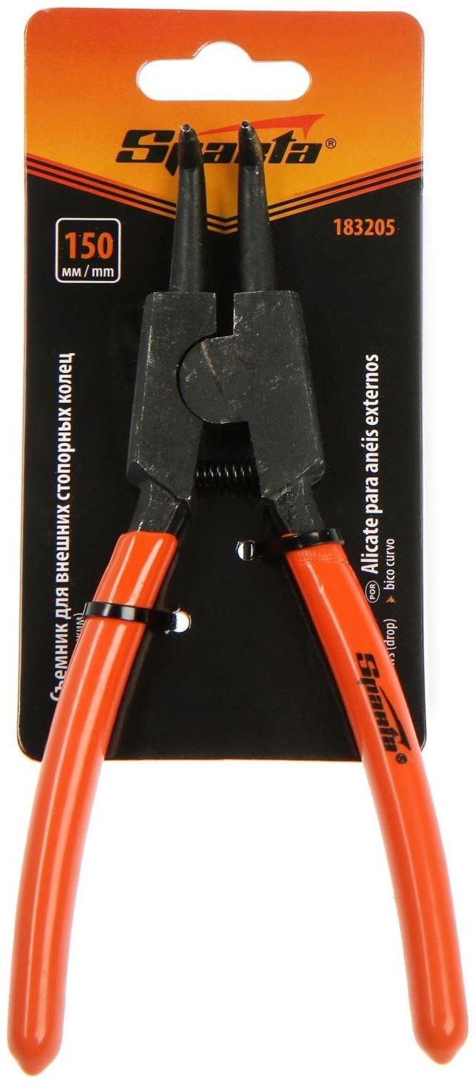Съемник Sparta 183205, для внешних стопорных колец, изогнутые губки, разжим, 150 мм