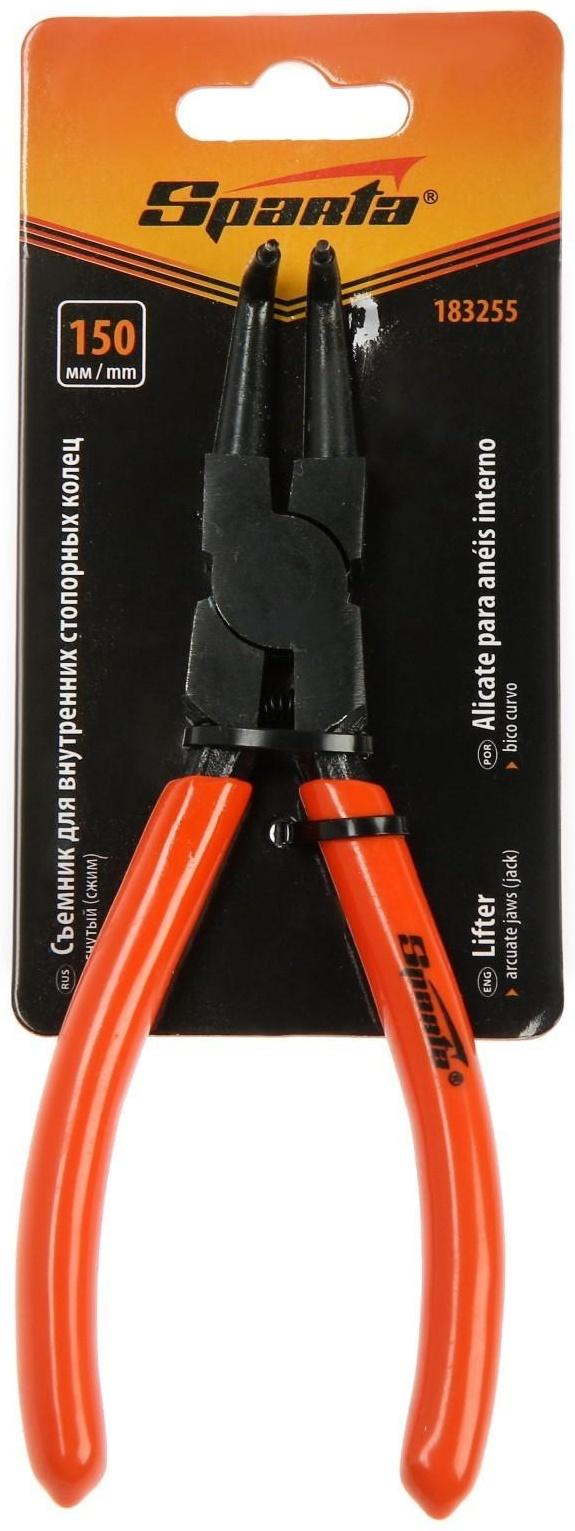 Съемник Sparta 183255, для внутренних стопорных колец, изогнутые губки, сжим, 150 мм