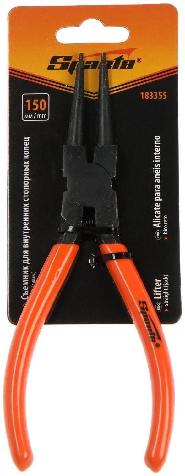 Съемник Sparta 183355, для внутренних стопорных колец, прямой, сжим, 150 мм