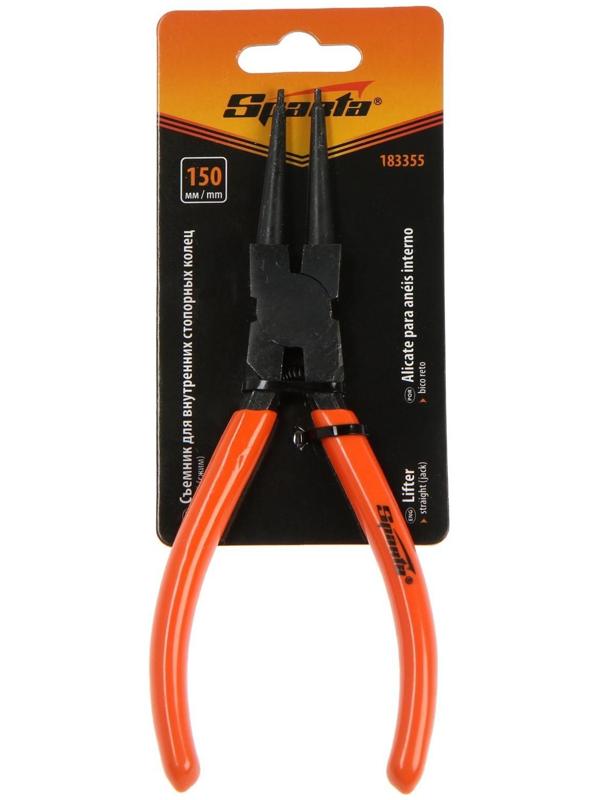 Съемник Sparta 183355, для внутренних стопорных колец, прямой, сжим, 150 мм