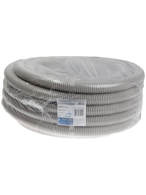 Гофротруба УРАЛ ПАК ПВХ, 40 мм ,с протяжкой, 25 м, ГФ-0100740-025