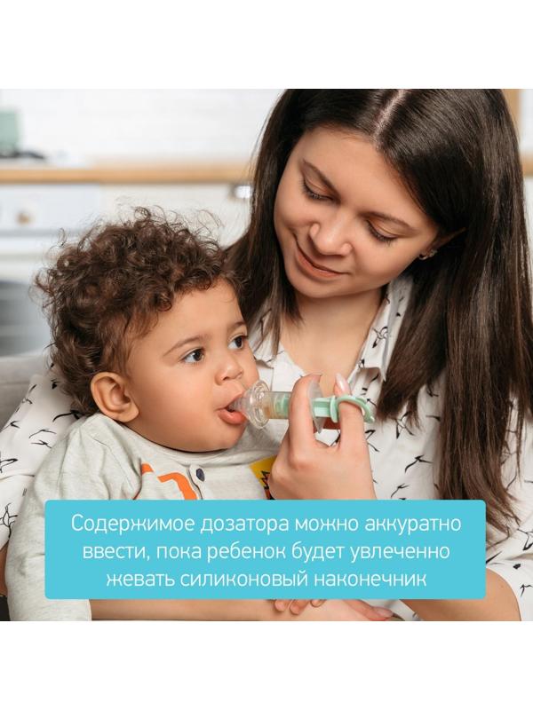Дозатор для ввода лекарств, цвет мятно-зеленый