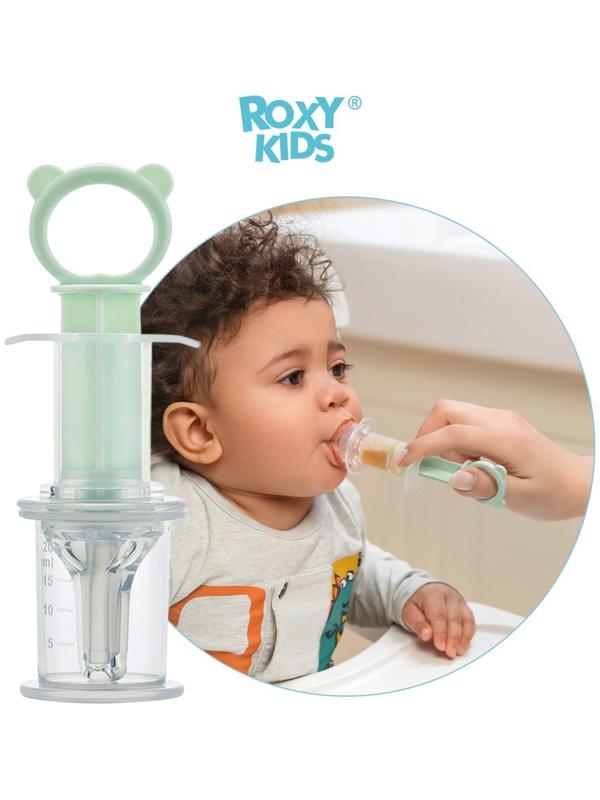 Дозатор для ввода лекарств, цвет мятно-зеленый