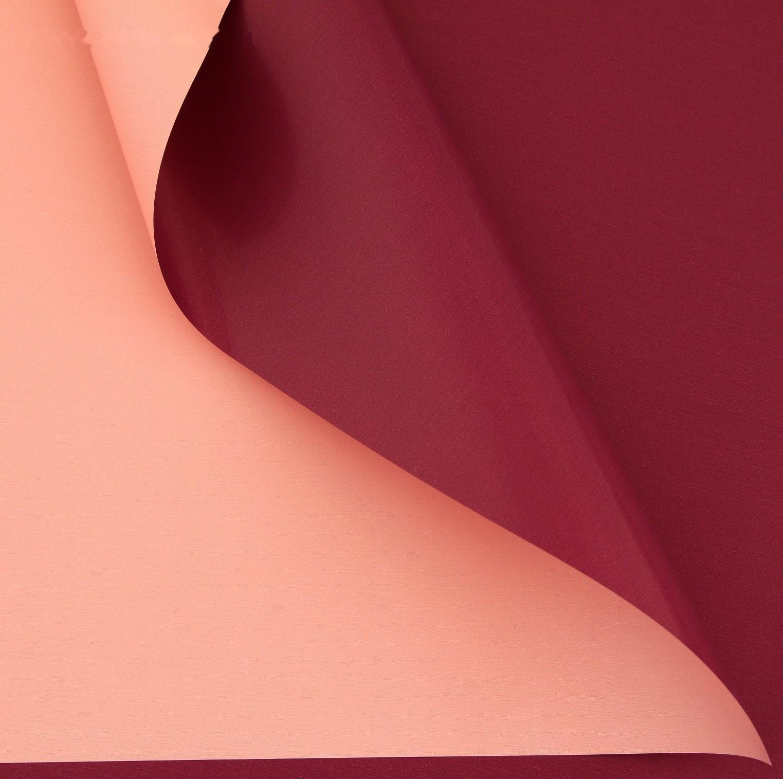 Пудровая плёнка двусторонняя «Бордо + персик», 50 мкм 0.5 х 10 м