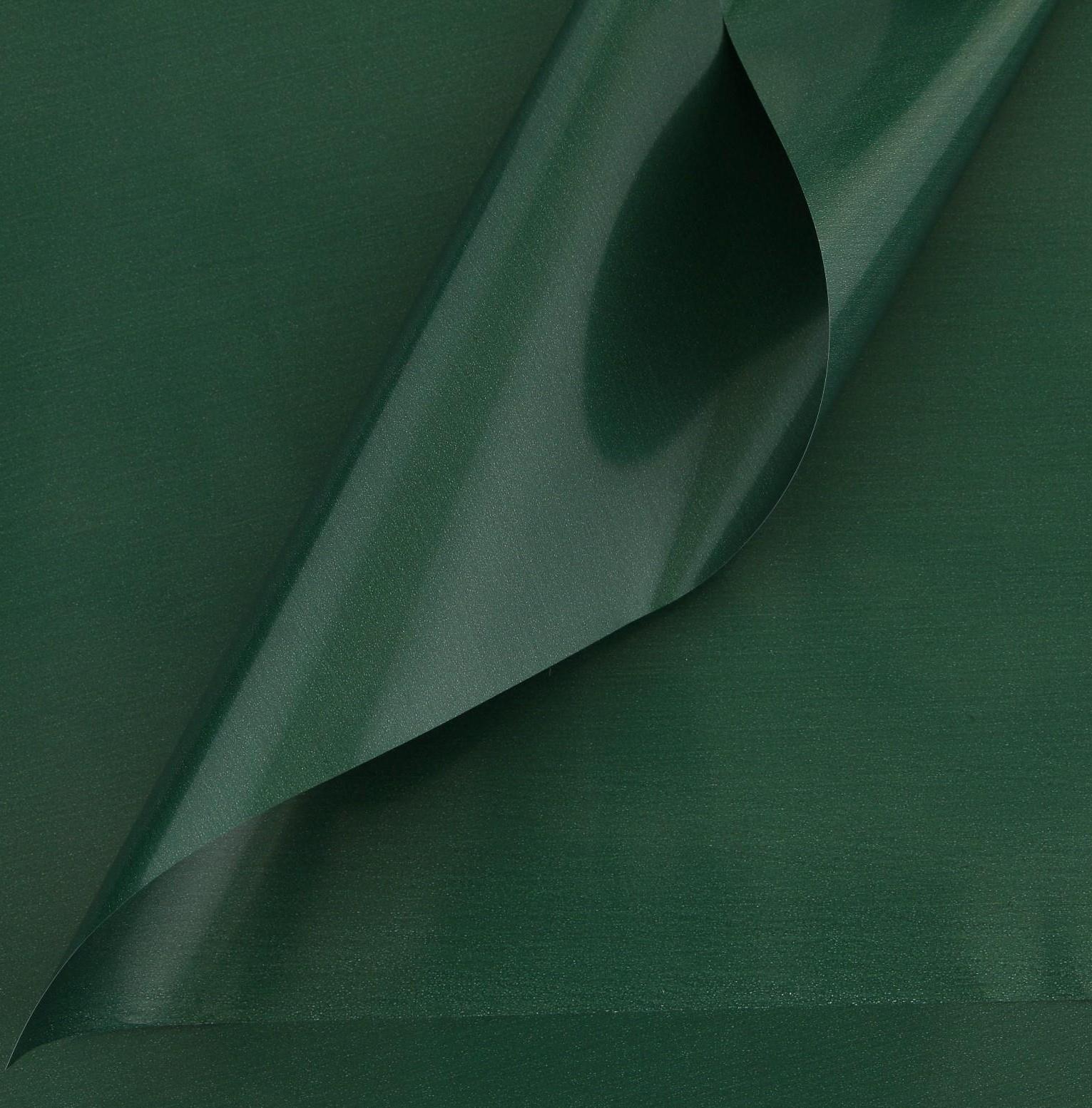 Пудровая плёнка «Изумрудный», 50 мкм, 0.5 х 10 м