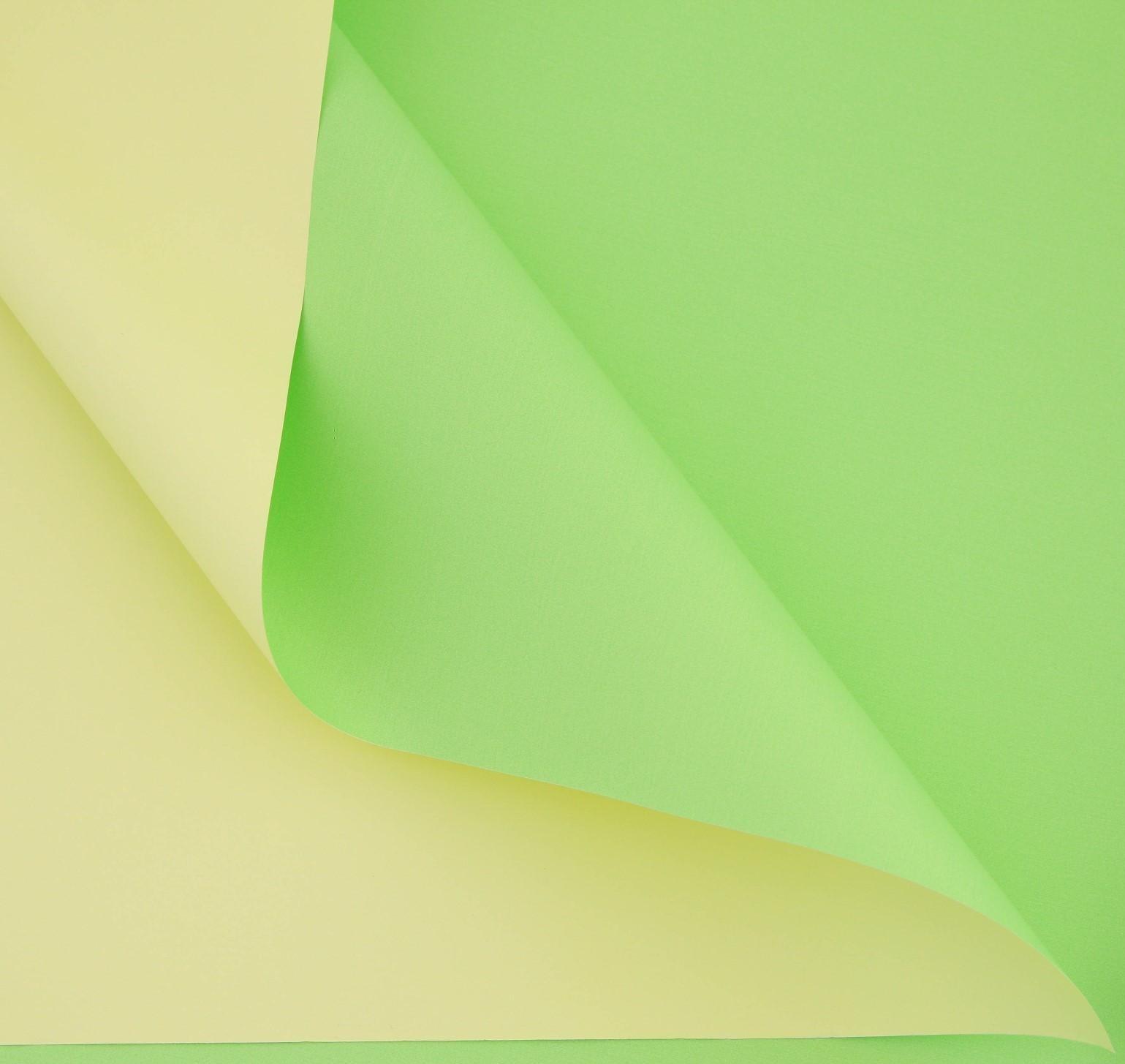 Пудровая плёнка двусторонняя «Салатовый+жёлтый», 50 мкм, 0.5 х 10 м