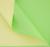 Пудровая плёнка двусторонняя «Салатовый+жёлтый», 50 мкм, 0.5 х 10 м