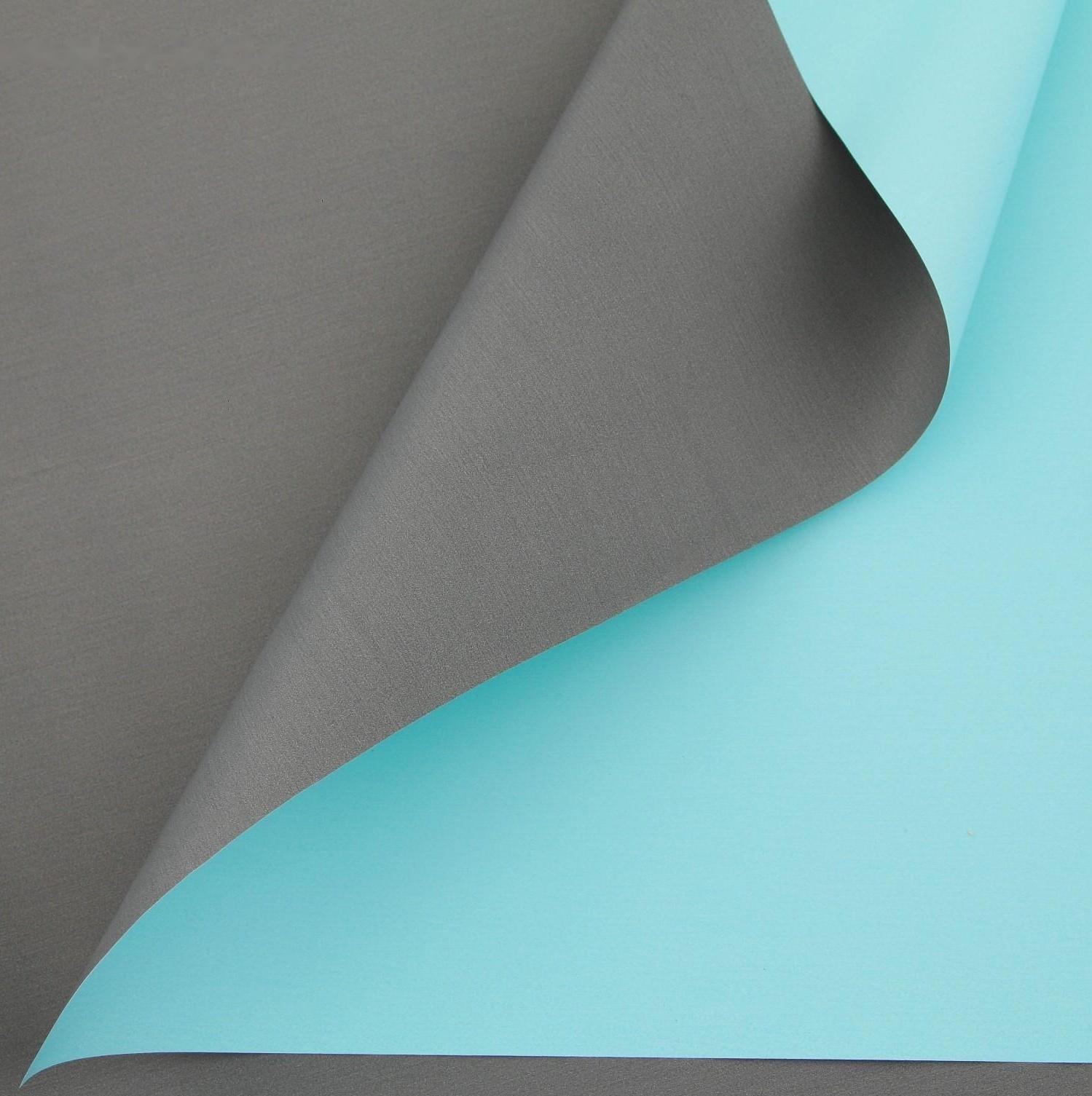 Пудровая плёнка двусторонняя «Бирюза+серый», 50 мкм, 0.5 х 10 м