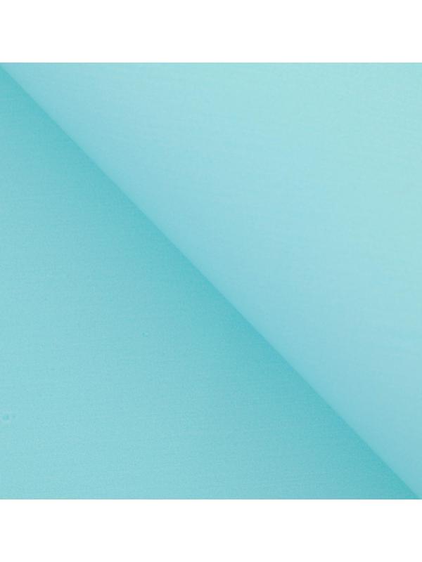 Пудровая плёнка двусторонняя «Бирюза+серый», 50 мкм, 0.5 х 10 м