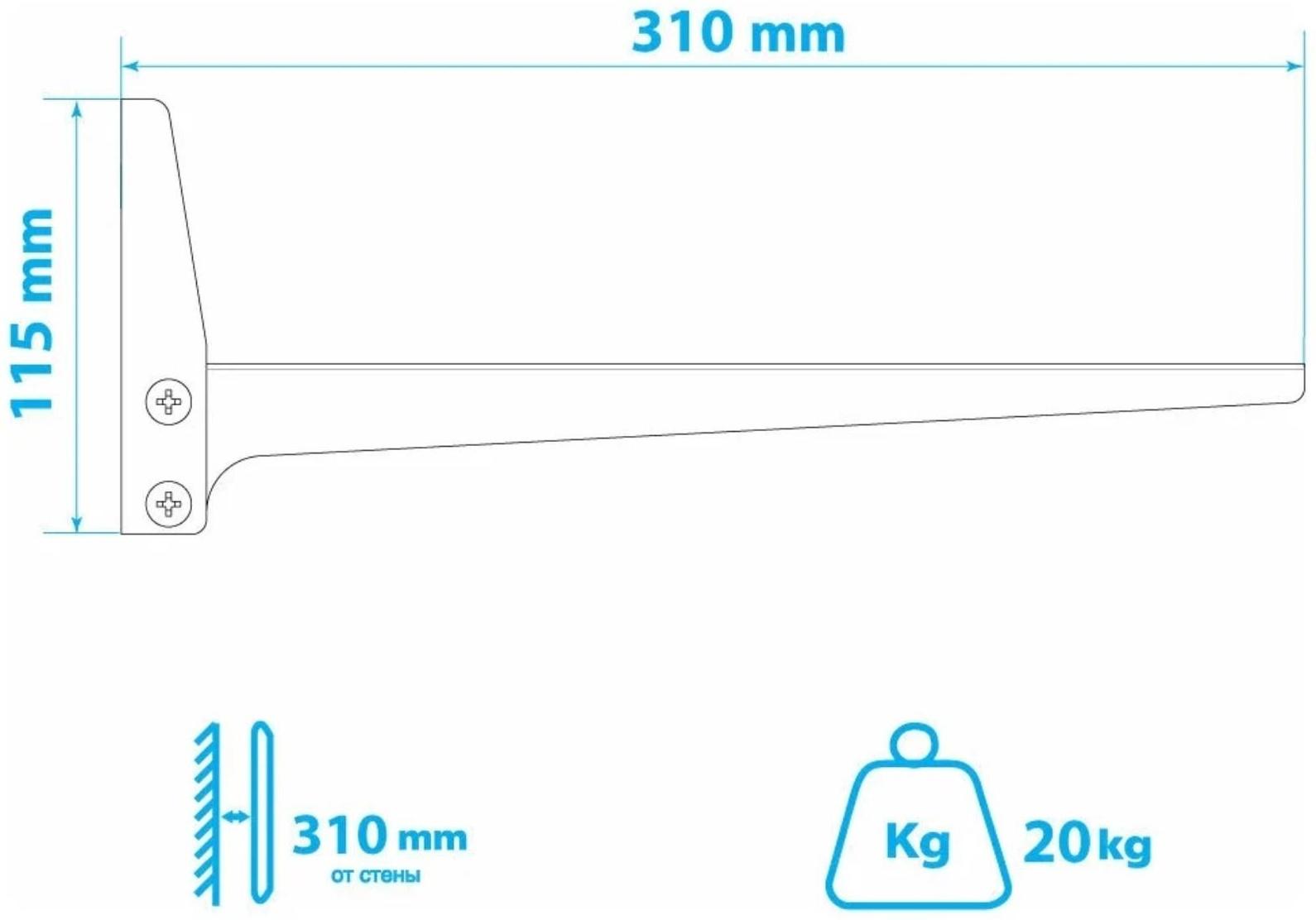 Кронштейн Tuarex CORSA-101, для СВЧ, настенный, до 20 кг, фиксированный, белый