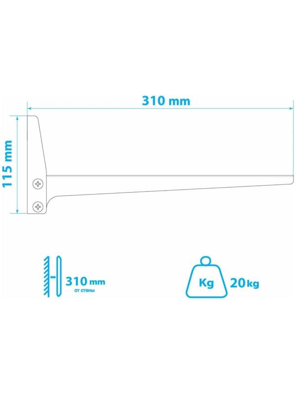 Кронштейн Tuarex CORSA-101, для СВЧ, настенный, до 20 кг, фиксированный, белый