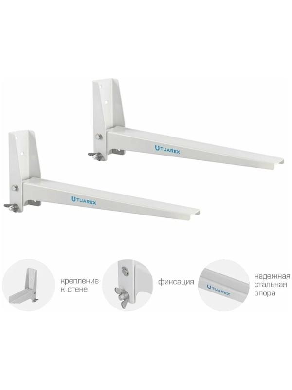 Кронштейн Tuarex CORSA-101, для СВЧ, настенный, до 20 кг, фиксированный, белый