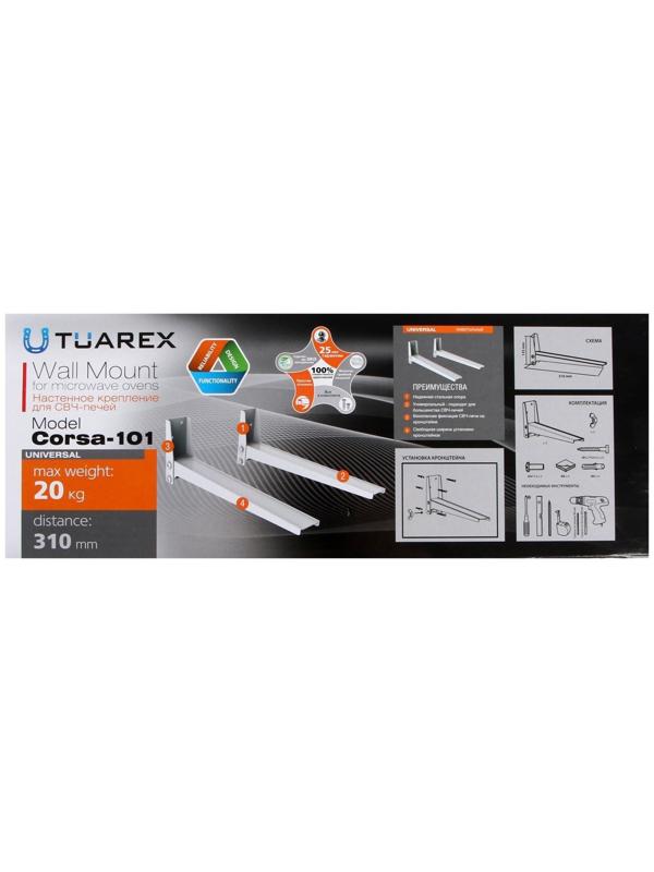 Кронштейн Tuarex CORSA-101, для СВЧ, настенный, до 20 кг, фиксированный, белый