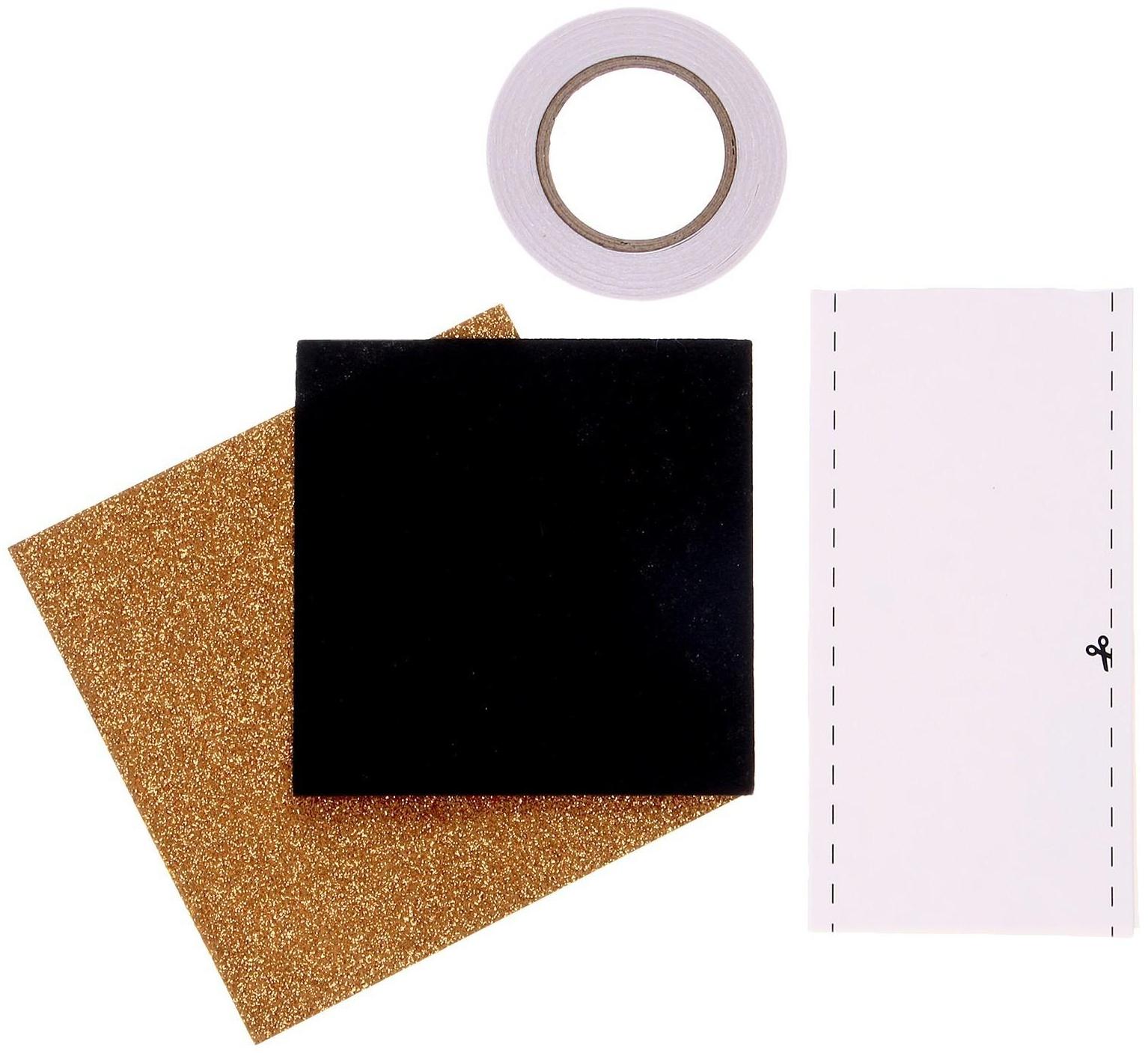 Набор для творчества: создание игрушки из меховых палочек и чехол на кружку своими руками «Счастье»