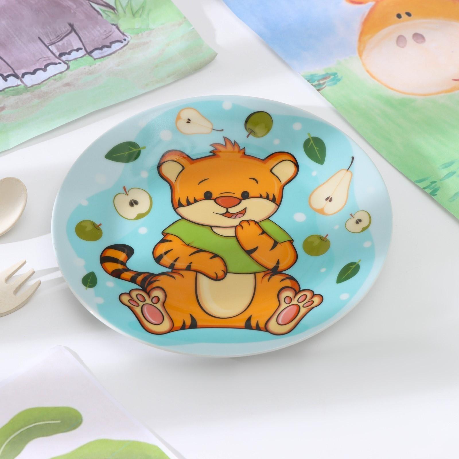 Тарелка керамическая Доляна «Тигрёнок с грушами», d=17,5 см, цвет разноцветный