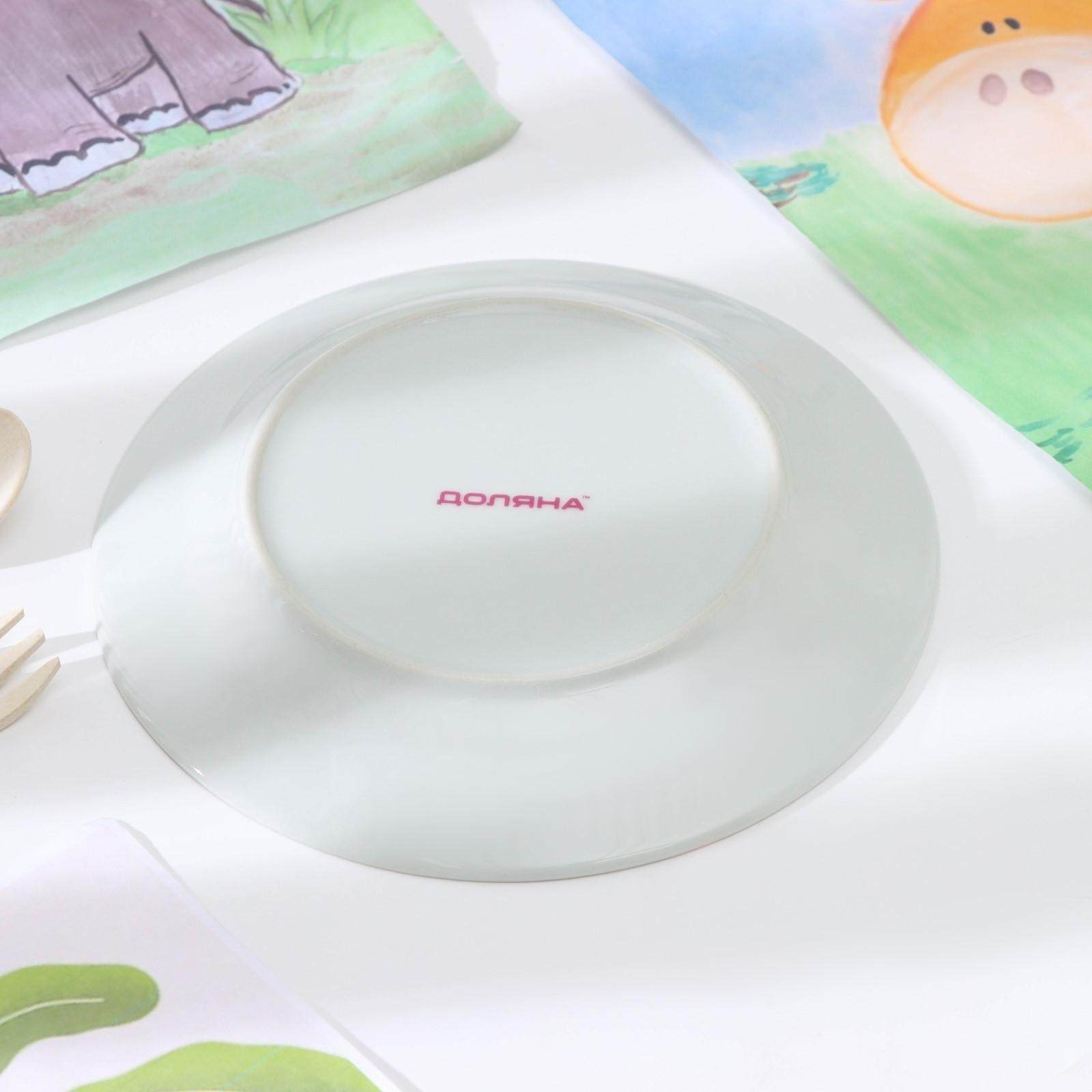 Тарелка керамическая Доляна «Лапочка зайка», d=17,5 см, цвет разноцветный